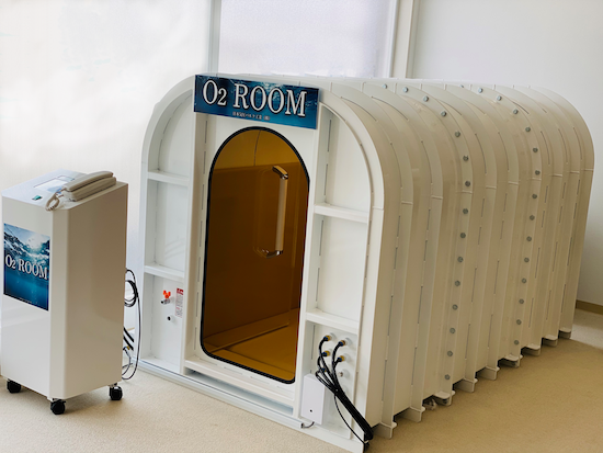 酸素ルーム